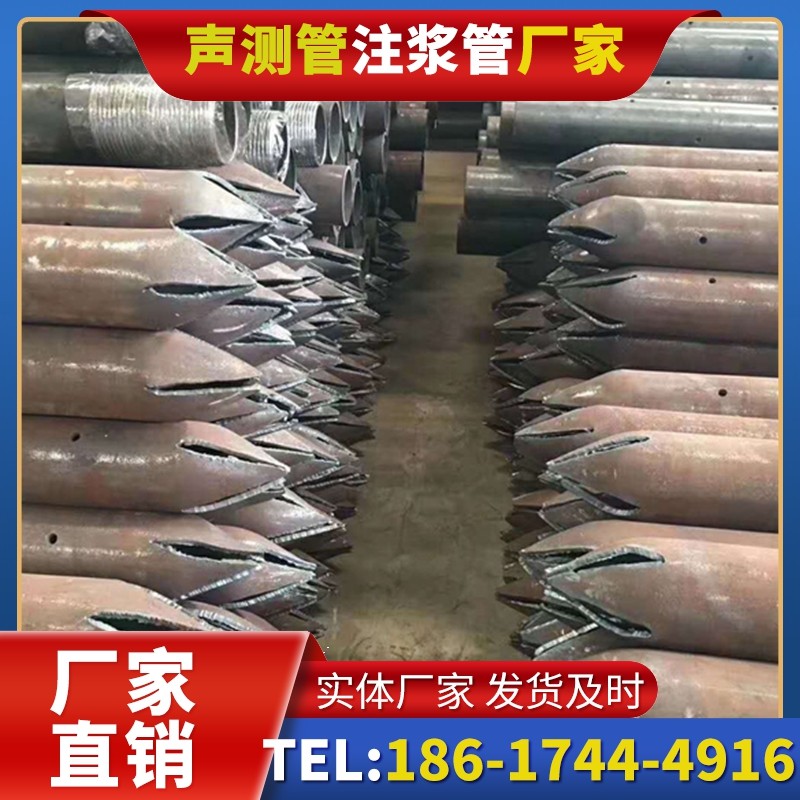 山阳桩基声测管在水利桩基工程中的防腐方案
