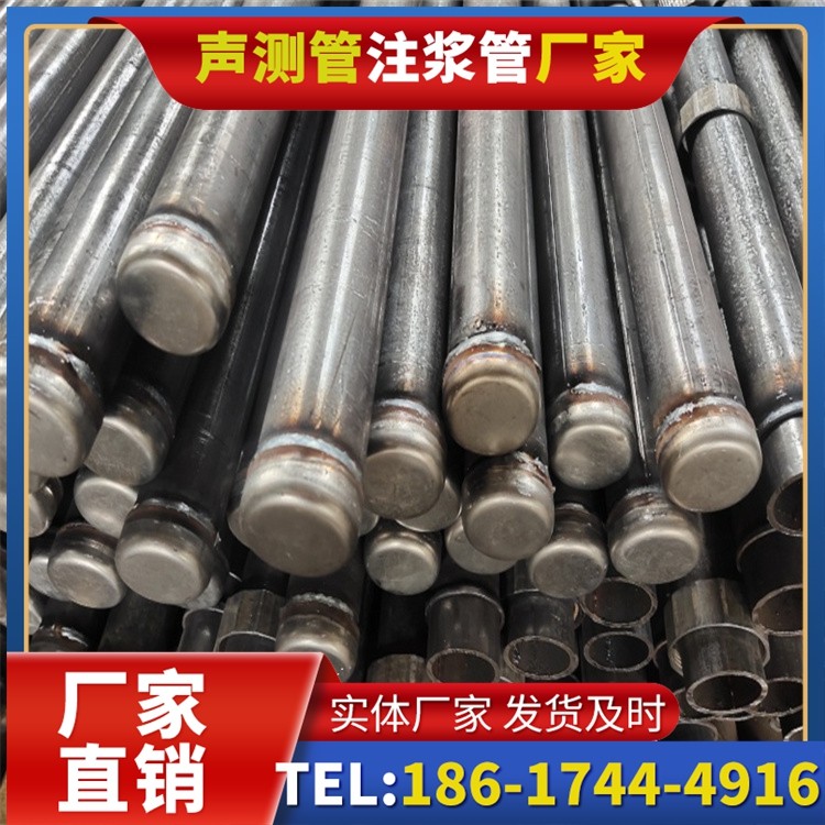 山阳声测管生产厂家：技术研发驱动产品升级