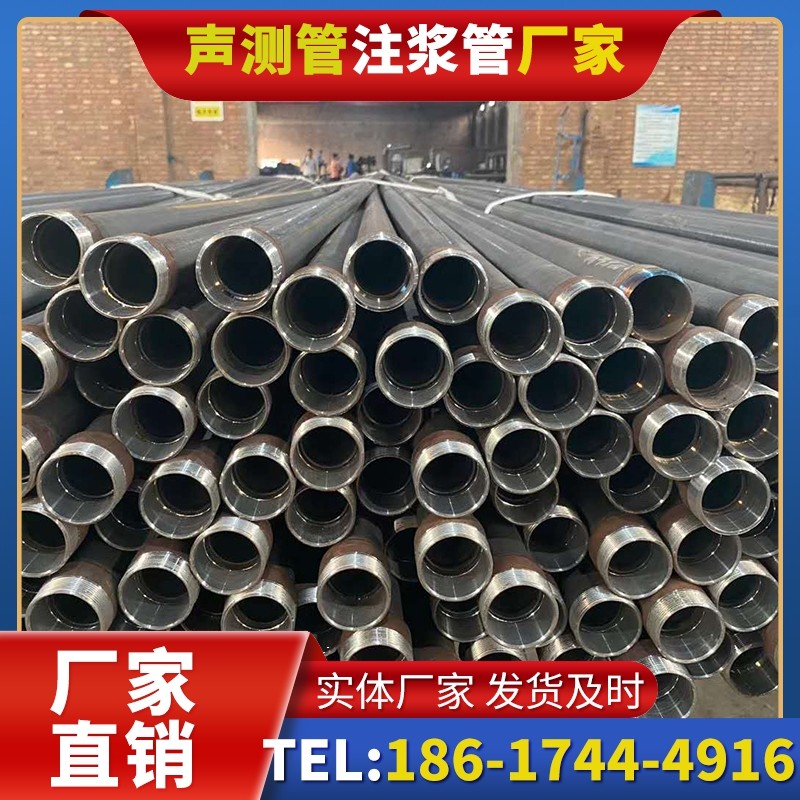 山阳螺旋式声测管：桩基质量检测的可靠载体