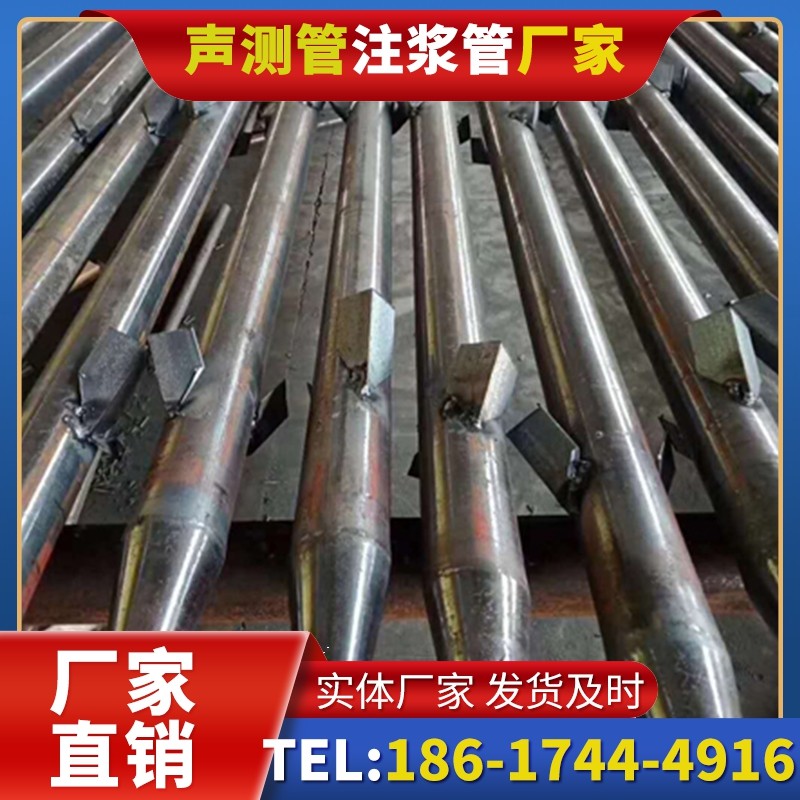 山阳声测管生产厂家：中小批量订单的灵活服务