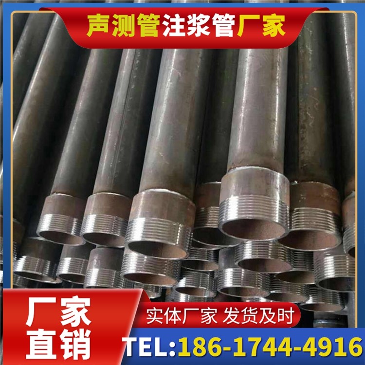山阳钳压式声测管的结构优势与连接特性
